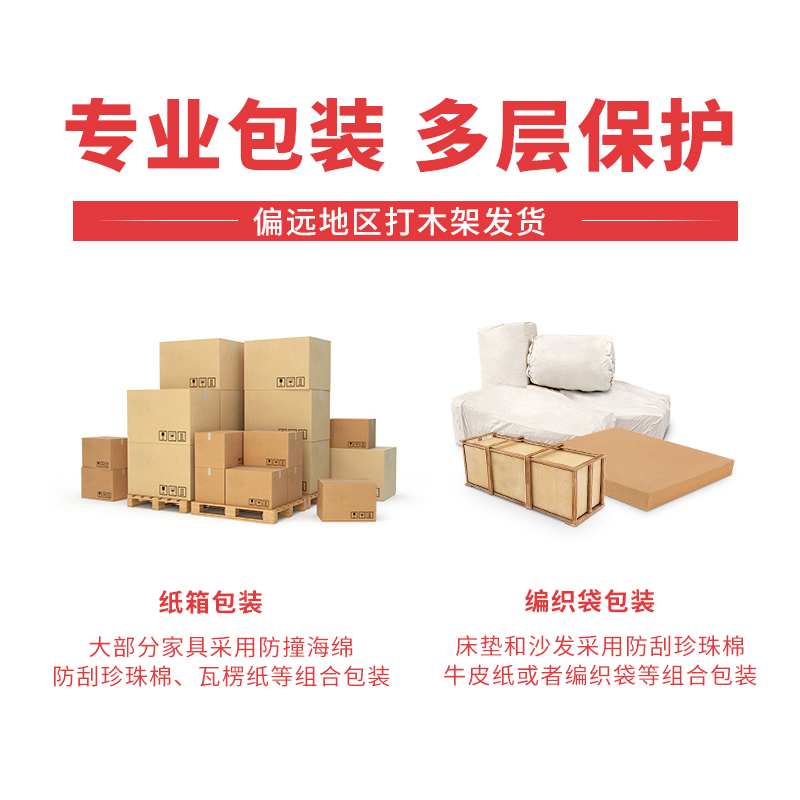 中合顺成会议桌高清大图