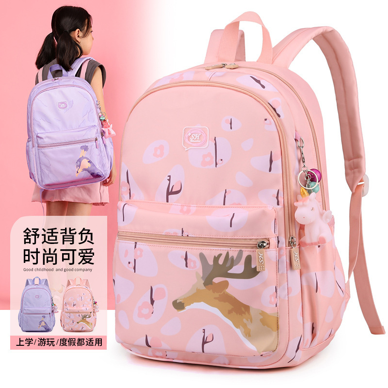 迪嘉乐新款书包小学生女生一三四六年级小鹿动物轻便儿童护脊减负双肩包