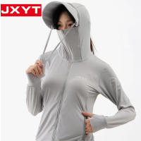 健訫奕天长袖针织防晒服CM997 灰色 3XL