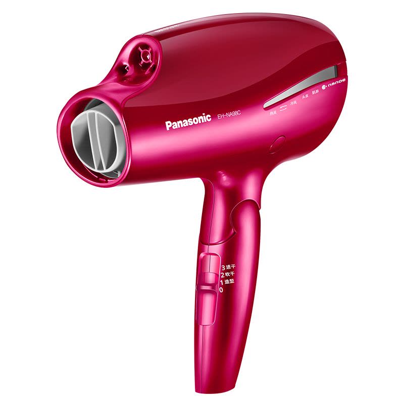 松下（Panasonic）EH-NA98C-P吹风机 纳米水离子双侧矿物质负离子电吹风智能冷热交替模式大功率图片