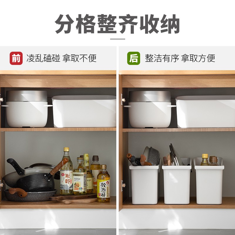 厨房带滑轮锅盖架置物架塑料锅具收纳架收纳盒储物架收纳层架 三维工匠高清大图