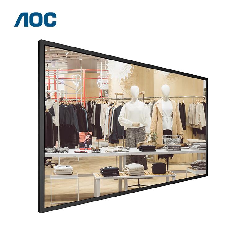 AOC 43X5广告机43英寸4K横竖壁挂会议大屏交通轨道银行办公楼宇7×24小时安防监控(台)高清大图