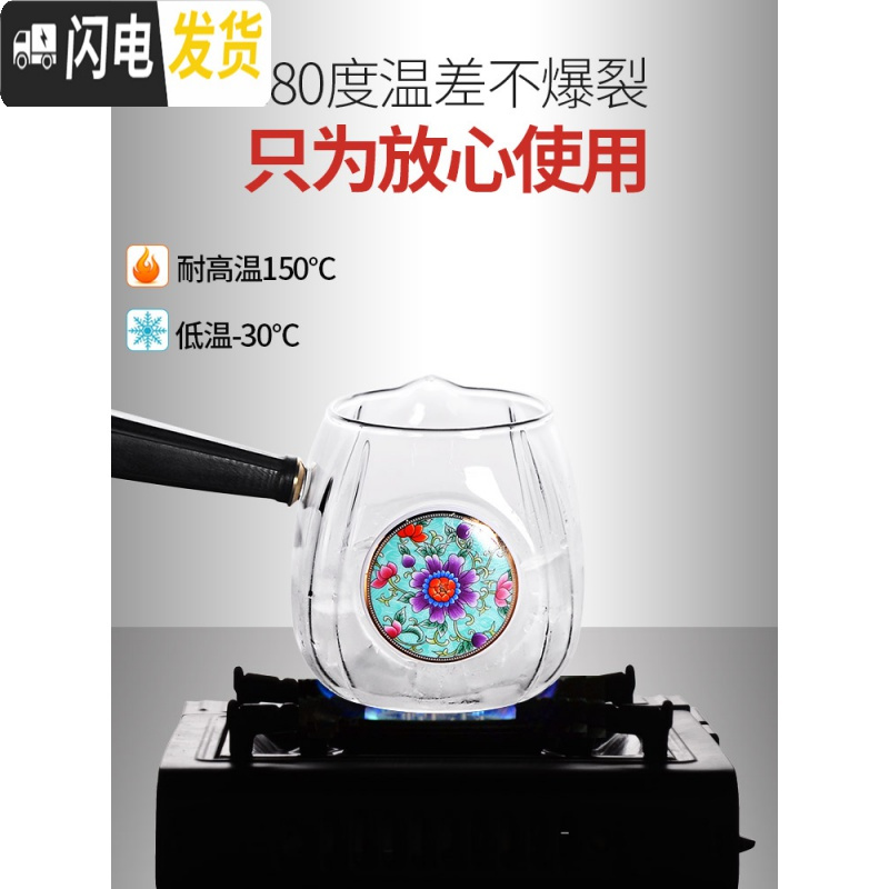 三维工匠玻璃蒸汽煮茶器套装家用小型黑白茶电陶炉煮茶炉全自动烧煮茶壶 1龙凤(蓝)电陶炉+合鸣(蓝)两用壶茶具