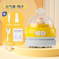 蓝朗 火箭桌面吸尘器电动usb充电夜灯光手持桌面清洁器橡皮屑迷你键盘灰尘 【黄色鸭子】