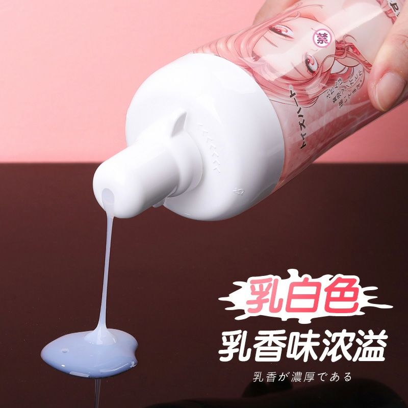 日本对子哈特(TOYSHEART)母乳润滑油男用品仿真液情趣女用人体润滑液 男女用水溶润滑剂房事用品成人性用品350ml高清大图