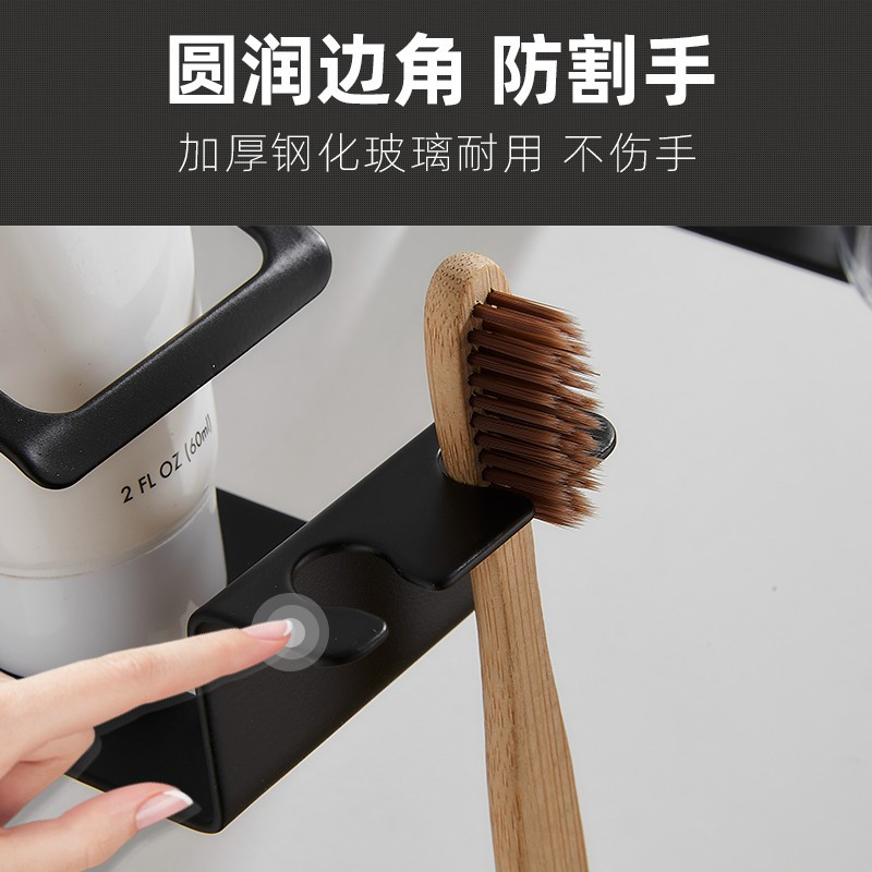 卫生间黑色牙刷置物架免打孔刷牙杯吸挂墙式套装壁挂漱口牙具牙缸 三维工匠 拉丝简易款5个装(2个胶)—免打孔牙刷架/牙具座
