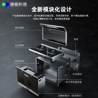 德普(Depelec)集成灶ZK90-A1ME双内胆左烤右蒸家用油烟机燃气灶蒸烤箱一体机大火力大吸力环保家用一体机天然气