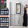 LG GR-Q2473PSA 643升大容量冰箱对开门透视窗门中门 线性变频 智能家用 除菌节能 敲一敲 风冷无霜 银色