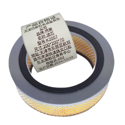 鸣聚 滤芯 K2007 个