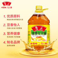 【官方授权】鲁花 食用油 非转基因 浓香大豆油 5L