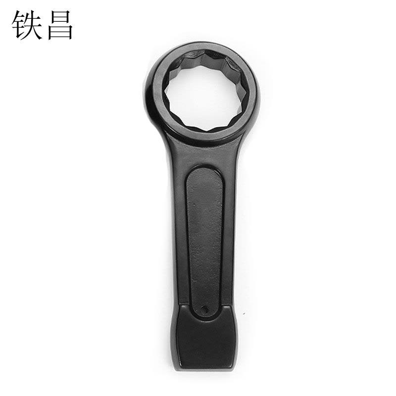 铁昌 敲击呆扳手 梅花22mm 把图片