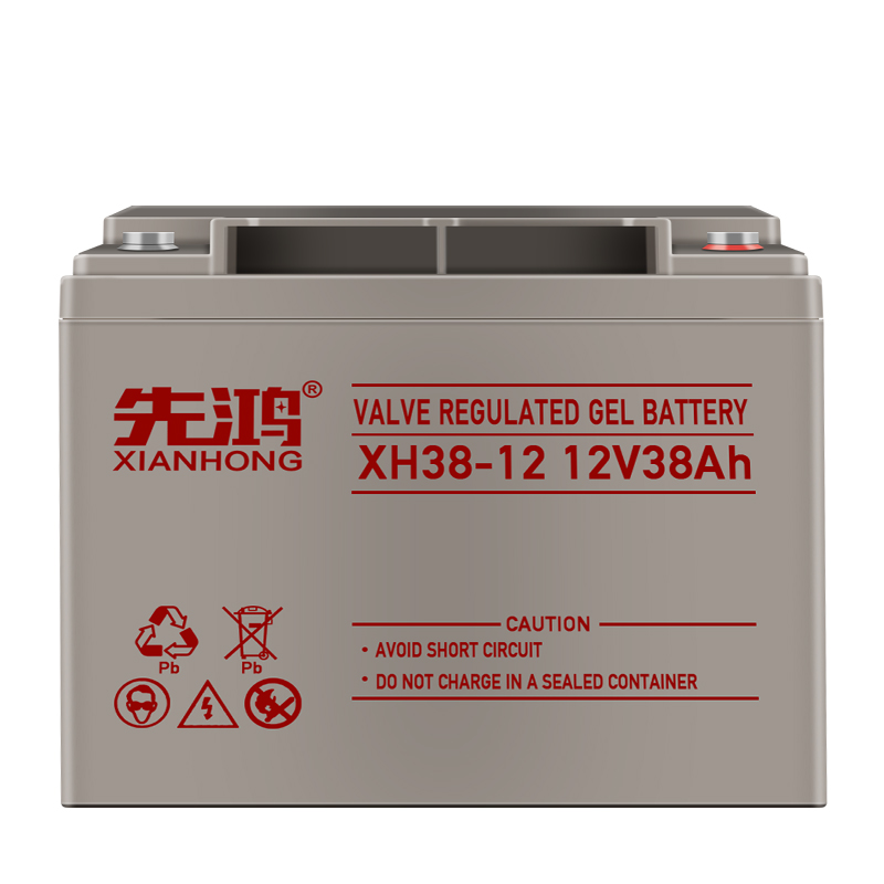 先鸿12V38AH蓄电池UPS电源通信机房EPS逆变器电瓶12V足容量电瓶高清大图