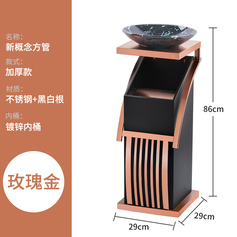 酒店大堂立式不锈钢大厅用电梯口走廊灭烟桶 方管玫瑰金-加厚