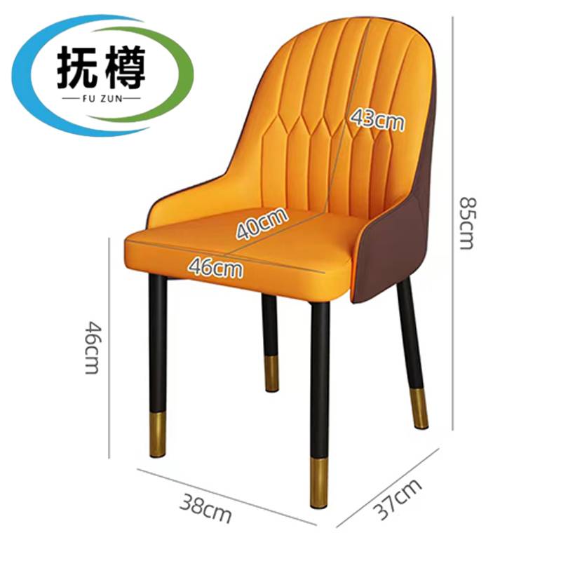 抚樽饭桌一桌四椅高清大图