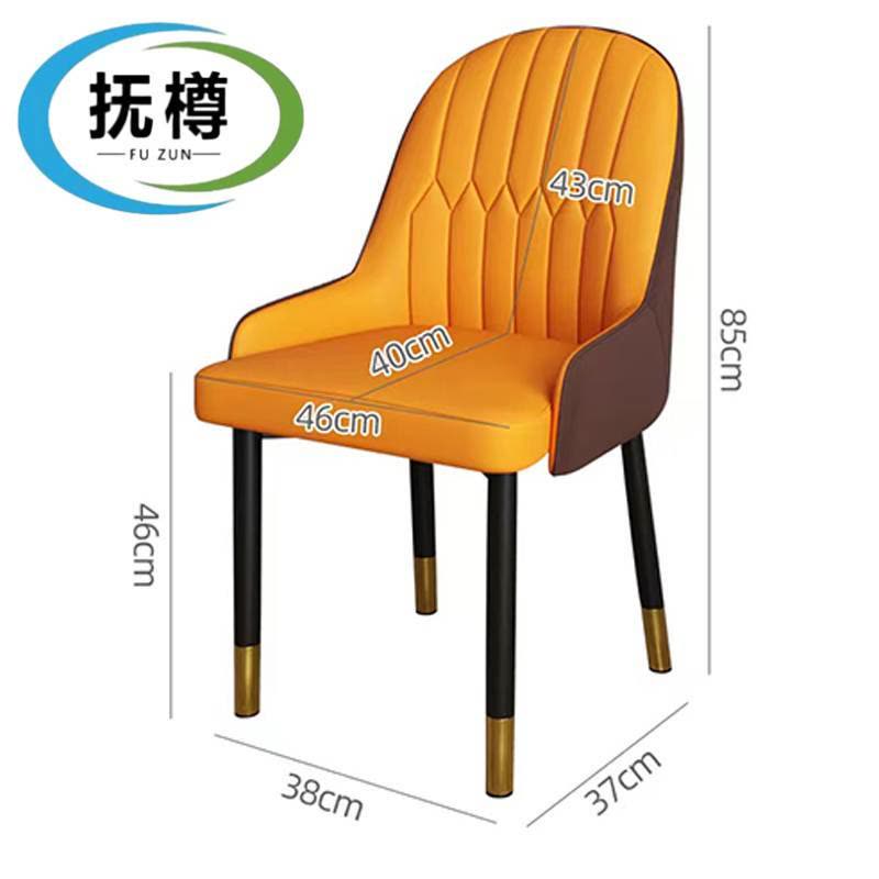 抚樽图片