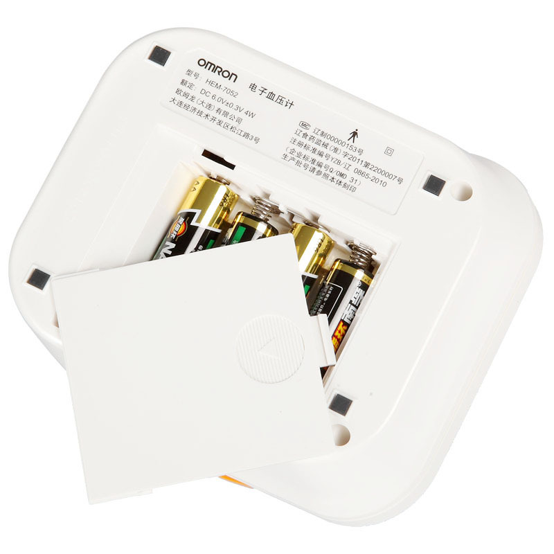 欧姆龙（Omron） 电子血压计 家用 臂式 HEM-7052