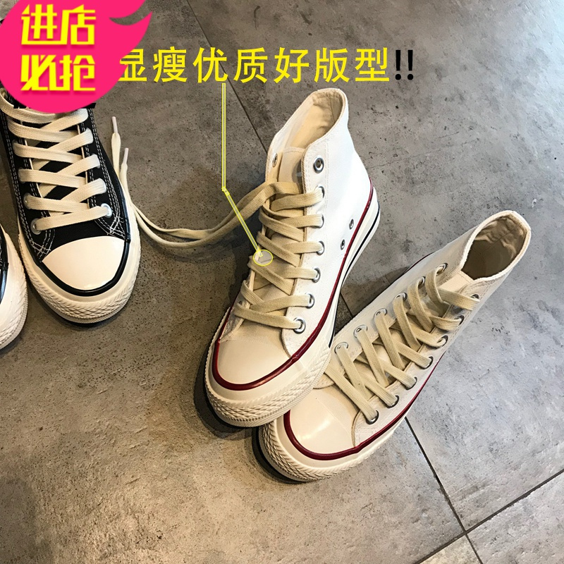 金三志棉布料内增高跟5cm女鞋高帮帆布鞋系带休闲潮棉鞋冬加绒小个子帆布鞋