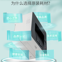 立思辰(LANXUM)TL-5353K黑色粉盒4000页适用GA7530cdn/3530/GB3531cdn