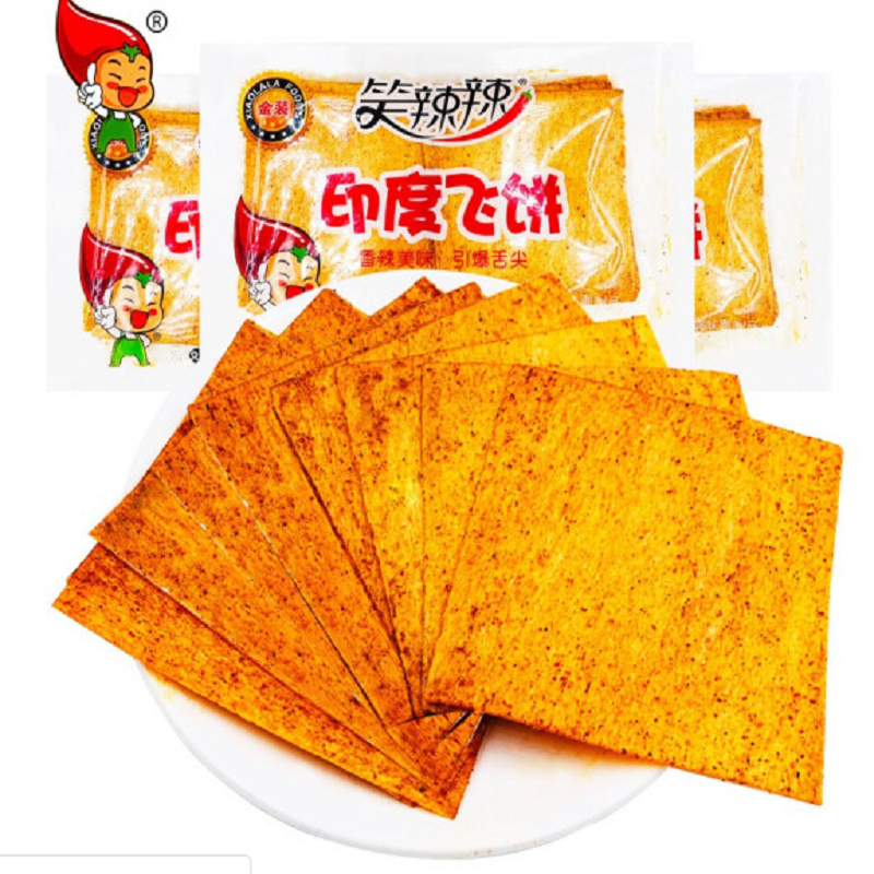 笑辣辣印度飞饼72克