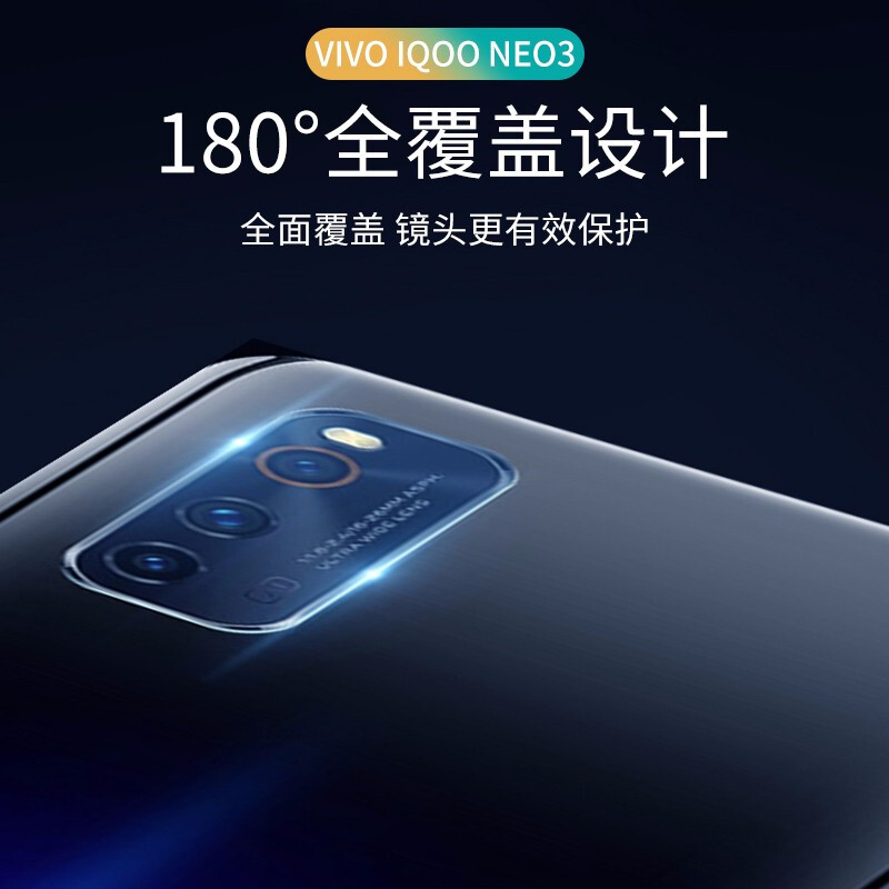 适用红米k30pro镜头钢化膜redmi10xpro后置摄像头9a贴膜note8后背膜
