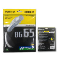 尤尼克斯YONEX羽毛球拍线BG-65耐用型直径0.7mm软性手感羽毛球线 单扎装