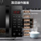 格兰仕微波炉家用光波炉烤箱一体多功能不锈钢内胆微蒸烤一体机智能按键解冻杀菌速热G80F23CSL-C2(S5)