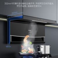万和25m³顶侧双吸油烟机7字机燃气灶小体积水伺服燃气热水器天然气烟灶热三件套装WL856+C5+WME5W16烟灶套餐