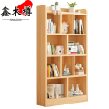 鑫木樽书架100*30*155cm个