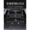 [补贴10%]汽车收纳箱后备箱储物箱车内用品大全折叠尾箱置物盒车载收纳神器