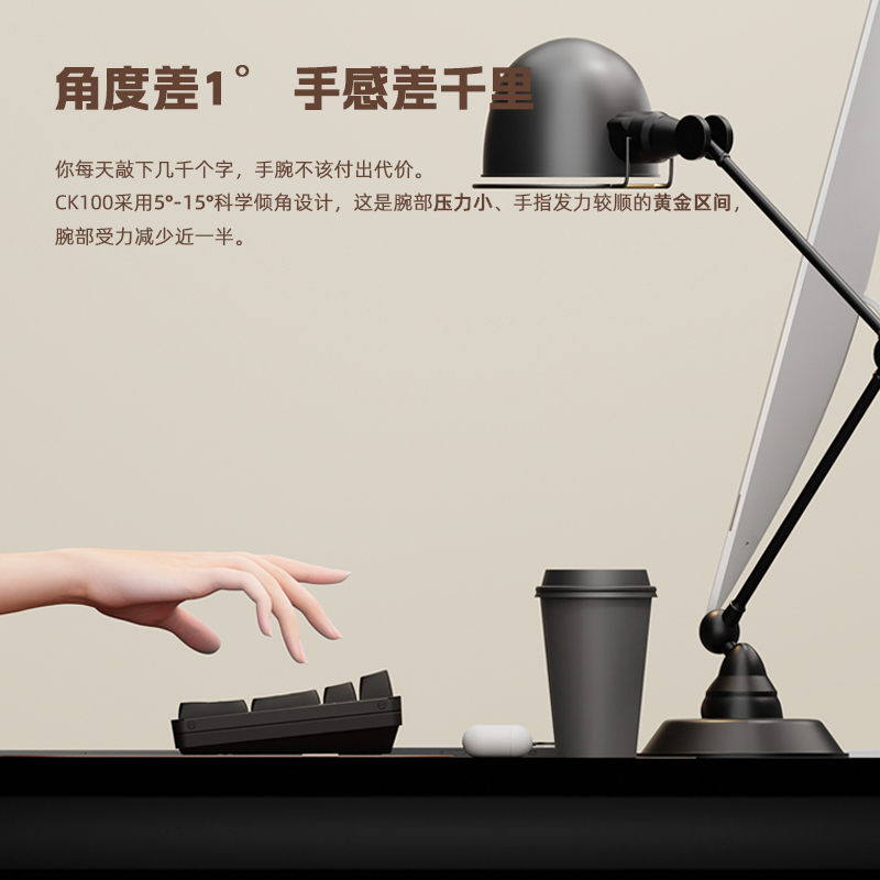 爱国者AIGO无线红轴机械键盘鼠标键鼠套装 CK100 时尚经典商务办公游戏电竞高清大图