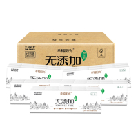 幸福阳光 手帕纸 四层 10包 5条 便携手帕纸