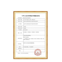 松下(Panasonic) 电子血压计 BW50 家用手腕式 超薄机身血压仪器 手腕位置感应高血压警示智能加压血压仪