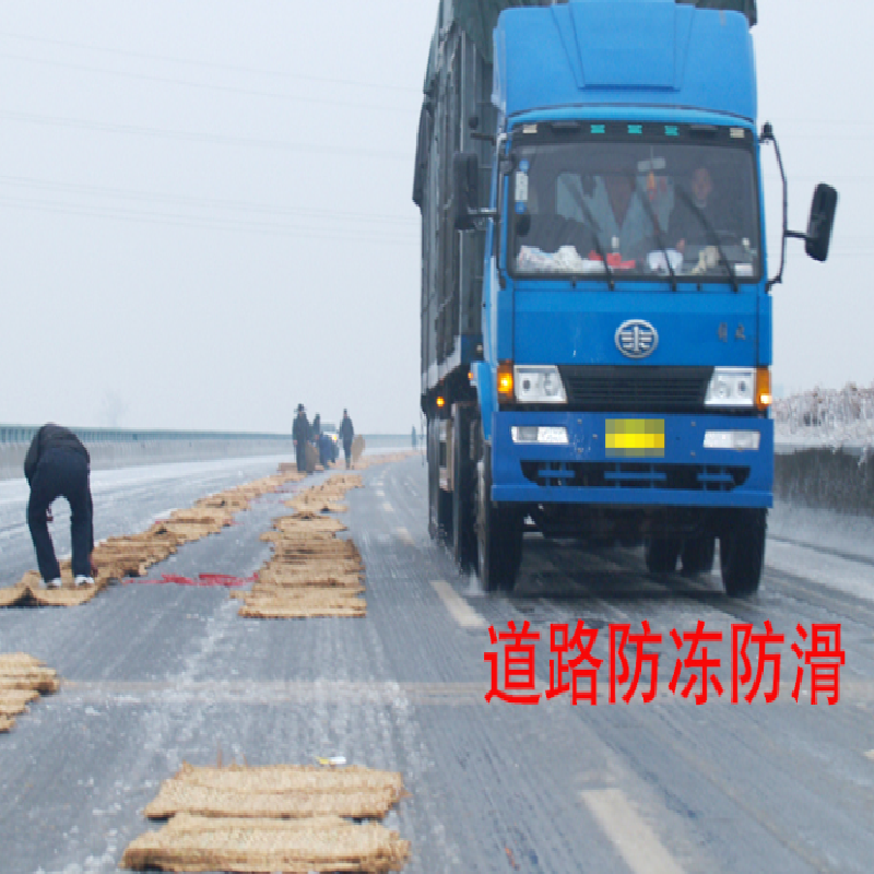 亚东 防汛草包长2米*宽1米高清大图