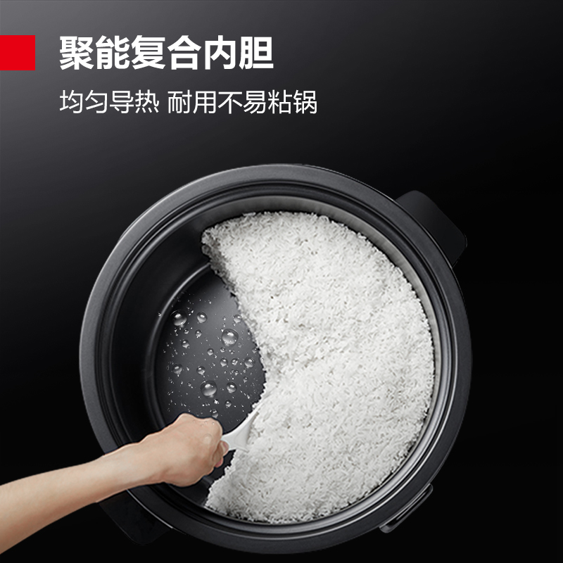 德玛仕(DEMASHI)商用电饭煲 电饭锅商用大容量19L/升食堂饭店定时控温西施锅30-40人适用WF-D19高清大图