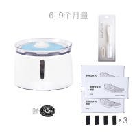 智能猫咪饮水机时光旧巷·自动循环宠物喂水器狗狗喝水器喂水盆 二代单机+三盒滤芯+清洁套装(赠12滤棉)