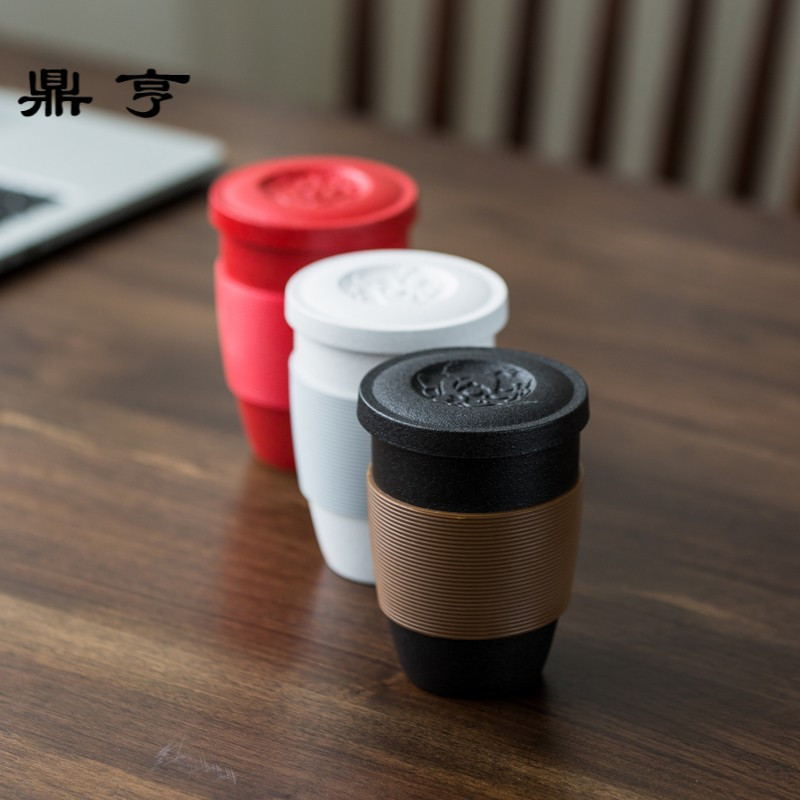 鼎亨马克杯定制 创意个人家用过滤茶杯办公室陶瓷带盖泡茶快客杯