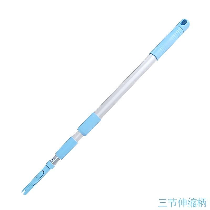 小窝厘 轻喜到家好慷58同款配套伸缩杆加粗家政保洁专用工具 三节伸缩柄 三节杆 蓝色