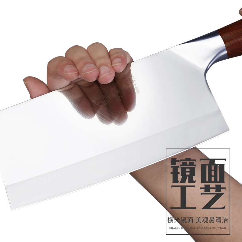 邓家刀9铬三合钢切片刀QD-4988夹层锻打 手工开刃 持久锋利 9CR18MOV钢材