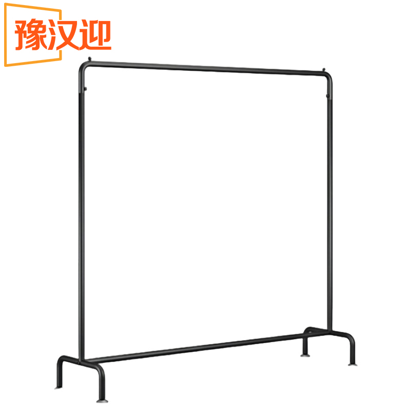 豫汉迎晾衣架 160*40*150cm