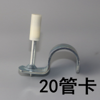 吊顶 消防钉 固定钉木龙骨钉方钉吊顶 射钉 射钉 裸弹 32长圆型消防钉(200个)
