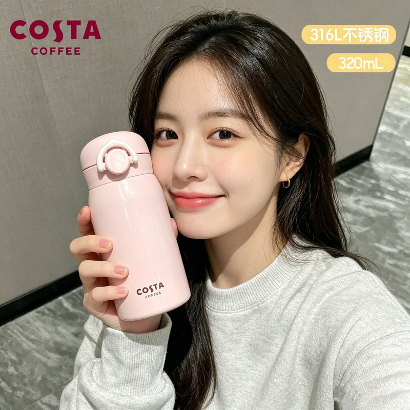COSTA 迷你保温杯-许你桃花 320ml高清大图
