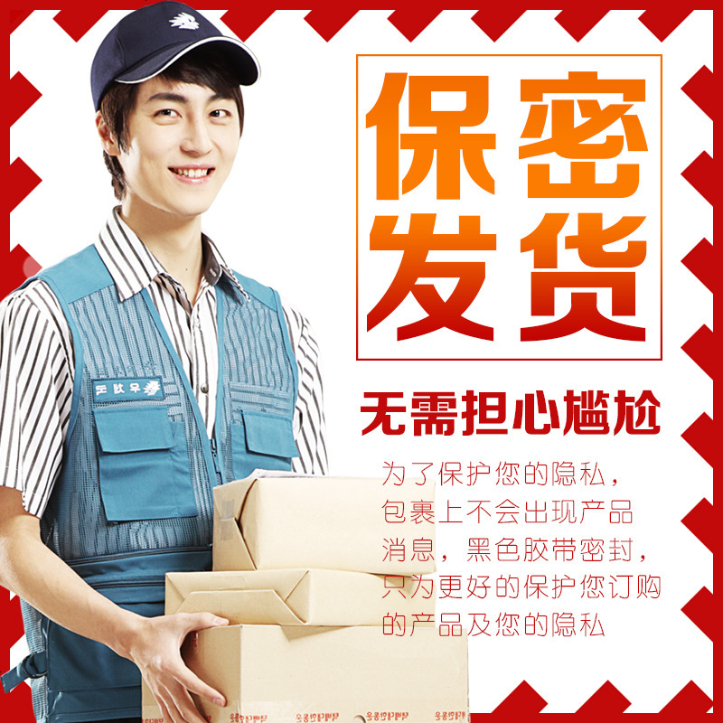 sm长粗阳具口塞口球 情趣用品玩具大号张口器男女马具型主奴刑具