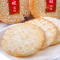 旺旺 雪饼