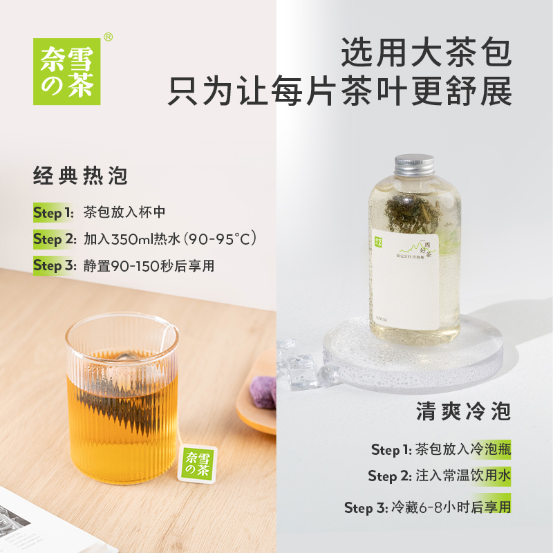 世界的に有名な 貴好茶⭐️8粒_30包入×2箱 /10包入×1箱 賞味期限