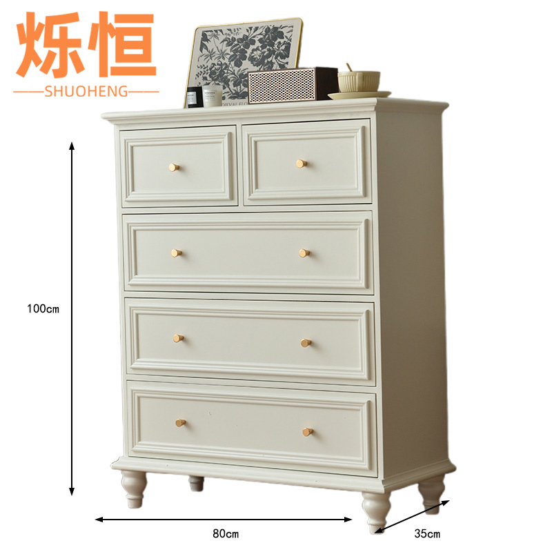 烁恒高清大图
