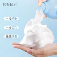 沐浴露慕斯男士沐浴乳香水泡泡浴