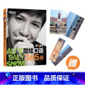 【正版】酷艾英语:酷炫口语365天 口语名师艾语