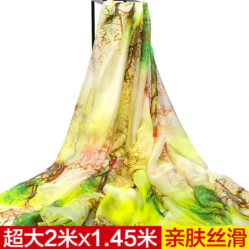 盛世尼曼杭州丝巾女秋冬长款雪纺围巾韩版百搭印花披肩两用夏季防晒