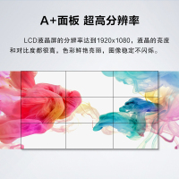 酷彩(CoolColor)CXC650DC 高清65英寸液晶拼接屏安防监控会议大屏 2*2