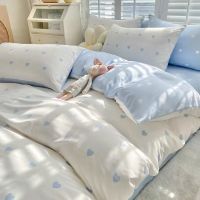 南极人被套四件套四季学生宿舍床三件套被罩床上用生 2x2.3米单件被套 小心情